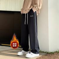 cms/erpbt/backend/web/uploads/erp/collection/images/Men Clothes/XINBAIHUI/EN0211441/img_b/EN0211441_img_b_1